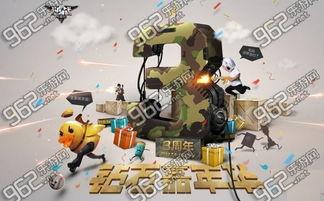 逆战ak47最新爆料,揭秘最新爆料中的性能革新与外观进化 第1张 逆战ak47最新爆料,揭秘最新爆料中的性能革新与外观进化 第1张