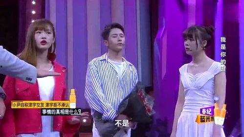 神秘嘉宾上台爆料视频,幕后故事大曝光！  第2张