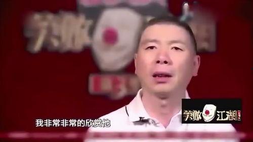 神秘嘉宾上台爆料视频,幕后故事大曝光！  第3张