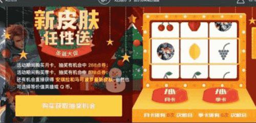 瑞麟返场爆料了吗最新消息,神秘动态引热议,粉丝翘首以盼! 第2张 瑞麟返场爆料了吗最新消息,神秘动态引热议,粉丝翘首以盼! 第2张