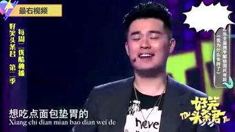 娱乐圈神爆料,揭秘明星背后的惊人真相 第2张 娱乐圈神爆料,揭秘明星背后的惊人真相 第2张