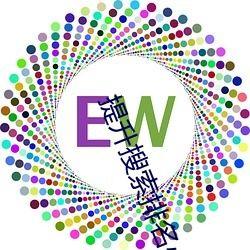 吃瓜群qq免费图片,揭秘吃瓜群QQ免费图片背后的秘密  第3张