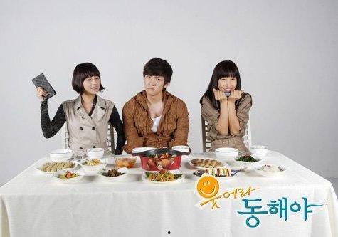 笑吧东海在线观看,在线观看,欢乐无限 第1张 笑吧东海在线观看,在线观看,欢乐无限 第1张