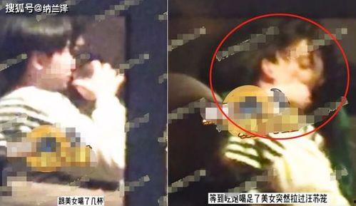 绯闻爆料制作视频大全,盘点那些令人震惊的视频大全 第1张 绯闻爆料制作视频大全,盘点那些令人震惊的视频大全 第1张