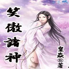 神相碎梦吃瓜免费阅读小说,吃瓜群众免费阅读,揭开神秘面纱 第1张 神相碎梦吃瓜免费阅读小说,吃瓜群众免费阅读,揭开神秘面纱 第1张