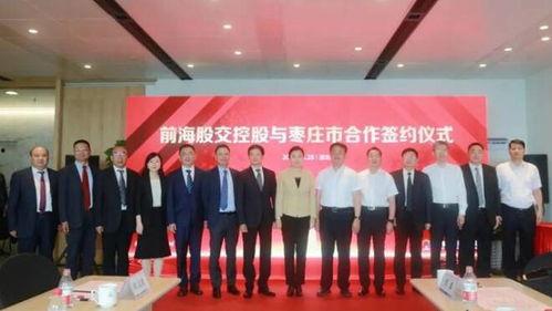 刘老师爆料张宏伟视频,真相令人震惊