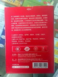 爆料一条新闻多少钱,揭秘新闻内幕，一条新闻价值几何？  第3张