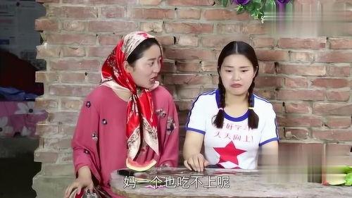 吃瓜小妈大结局完整版免费观看,情感纠葛终落幕，真相大白！  第3张