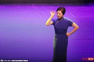 金星脱口秀最新爆料大会,最新爆料大会精彩瞬间大盘点  第2张