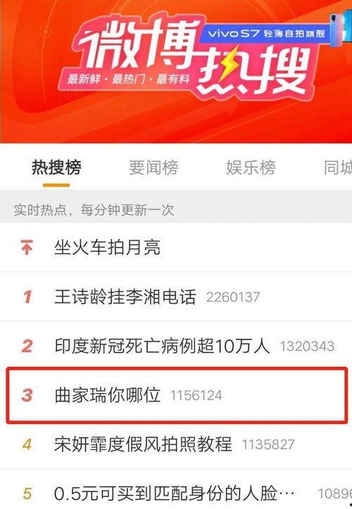 厦门爆料打卡事件最新情况,最新进展与各方反应汇总 第2张 厦门爆料打卡事件最新情况,最新进展与各方反应汇总 第2张