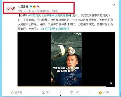 黑哥爆料小二视频大全,小二视频大全背后的惊人真相 第1张 黑哥爆料小二视频大全,小二视频大全背后的惊人真相 第1张