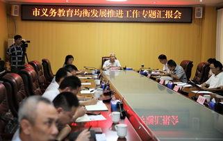 海南儋州爆料新闻最新,事件详情引关注