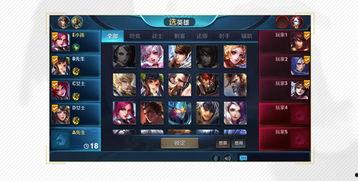 最新的王者爆料,新英雄登场，神秘技能引热议！  第3张