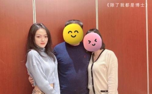 博士女朋友爆料的视频是真的吗,博士女朋友爆料视频真实性揭秘