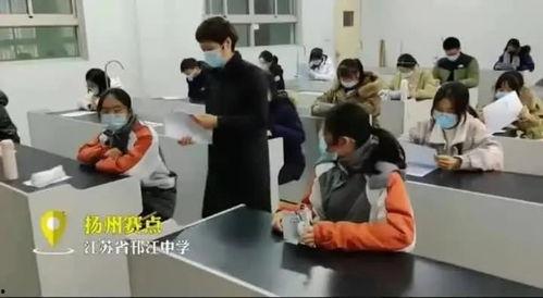 新川中学爆料案件最新,真相大白，校园安全再引关注！”