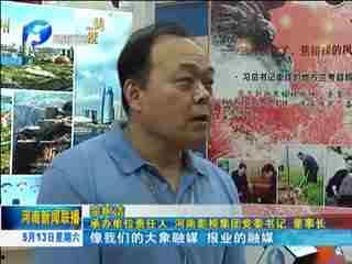 农民大哥爆料新闻最新,揭秘农村新动向,带你走进真实农村生活 第1张 农民大哥爆料新闻最新,揭秘农村新动向,带你走进真实农村生活 第1张