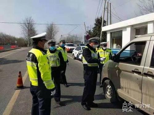 灌南老百姓爆料事件最新,真相揭开，民众关注焦点再升级  第2张